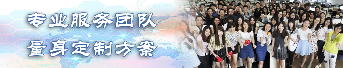 钦州OA办公管理软件